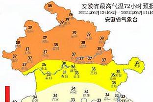 英超-利物浦2-0谢菲联距榜首2分 范迪克索博破门阿诺德献助攻