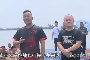 意媒：德罗西的薪水远低于100万欧，获得欧冠资格会有对应奖金