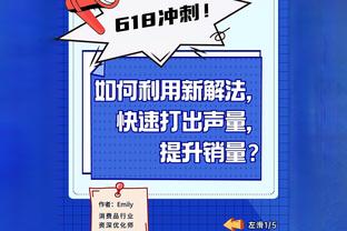 罗体：吉鲁和家人正考虑离开欧洲足坛，更可能加盟美职联球队