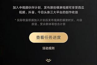 杨毅：还是我詹命硬啊 一场球决生死我高低还是抱着詹姆斯跳楼……