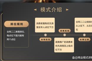 中超首轮裁判名单：傅明执法海港vs三镇，麦麦提江执法蓉城vs海牛